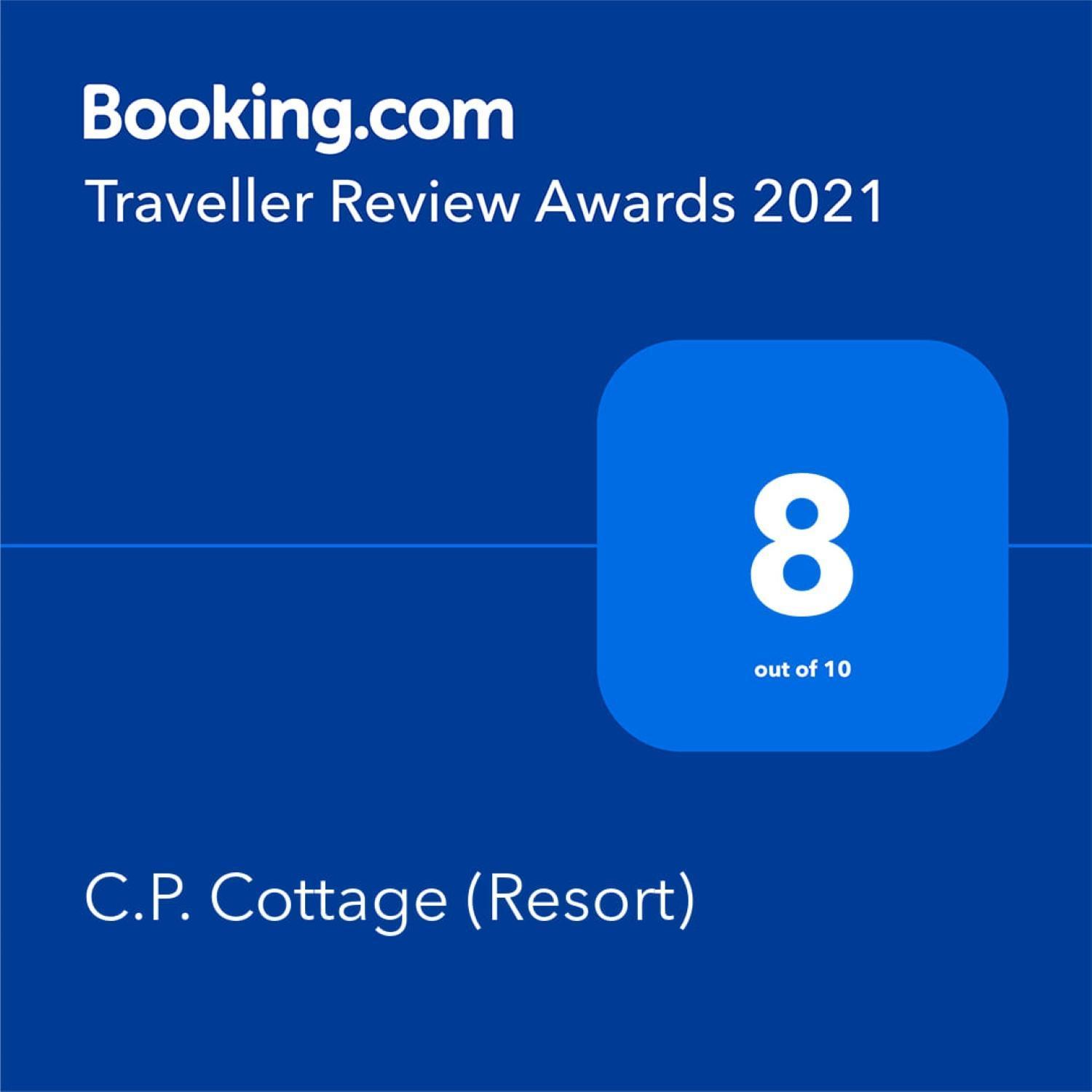 C P Cottage Mahābaleshwar Exterior foto